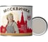 Эмаль Москвичка ПФ-115 (светло-серая 1.9 кг) 4620105771047 1