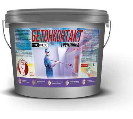 Акриловая грунтовка Прогресс Бетонконтакт 7.5 кг УТ00003339