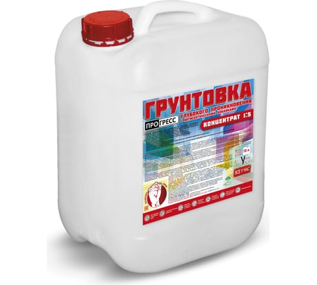 Акриловая грунтовка Прогресс глубокого проникновения, концентрат 1:5, 10 л УТ00004999