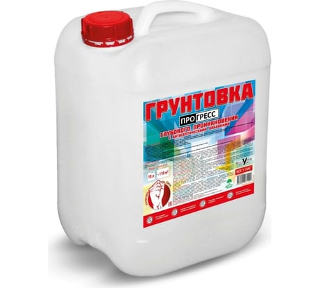 Акриловая грунтовка Прогресс глубокого проникновения, 10 л УТ00001073