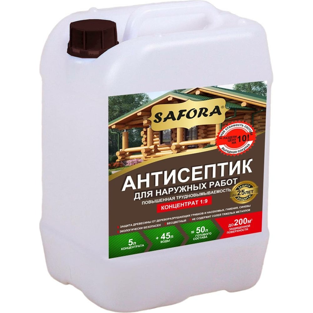 Антисептик для дерева, для фасадных и внутренних работ SAFORA ...