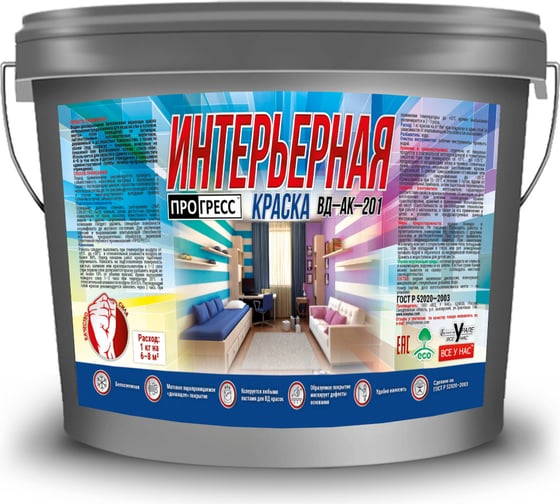 Интерьерная акриловая водно-дисперсионная краска ПРОГРЕСС ВД-АК-201 для стен и потолков, белый, 7 кг УТ00001083