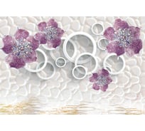 Фотообои DIVINO Фиолетовые цветы на кругах, 400x270 см T-258