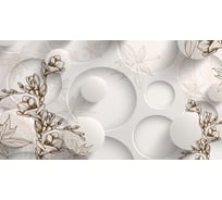Фотообои DIVINO Бежевые цветы 2, 500x270 см T-308
