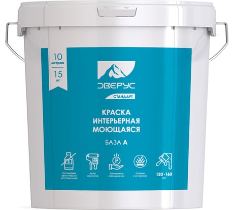 Краска для интерьеров Эверус Стандарт (моющаяся; база А; 15 кг) S10203А