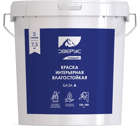 Интерьерная краска Эверус Стандарт (влагостойкая; база А; 7.5 кг) S10102А