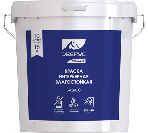 Интерьерная краска Эверус Стандарт (влагостойкая; база С; 15 кг) S10103C 1