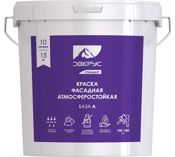 Фасадная краска Эверус Стандарт (атмосферостойкая; база А; 15 кг) S10303А