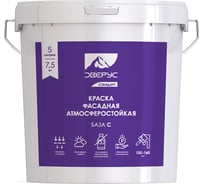 Фасадная краска Эверус Стандарт (атмосферостойкая; база С; 7.5 кг) S10302C