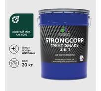 Грунт-Эмаль 3 в 1 по ржавчине MALARE StrongCorr, алкидно-уретановая, полуматовая, зеленый мох, 20 кг 2036774681891 ГЭСТР6005ПМ2000
