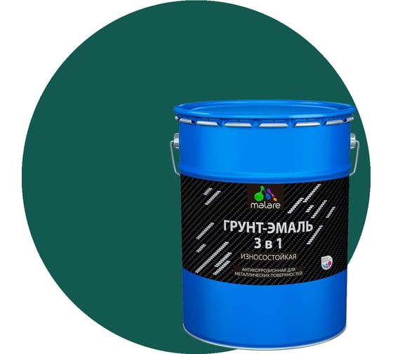 Алкидно-уретановая грунт-эмаль 3 в 1 по ржавчине MALARE (глянцевая; зеленый мох; 20 кг) 2036774681891 1