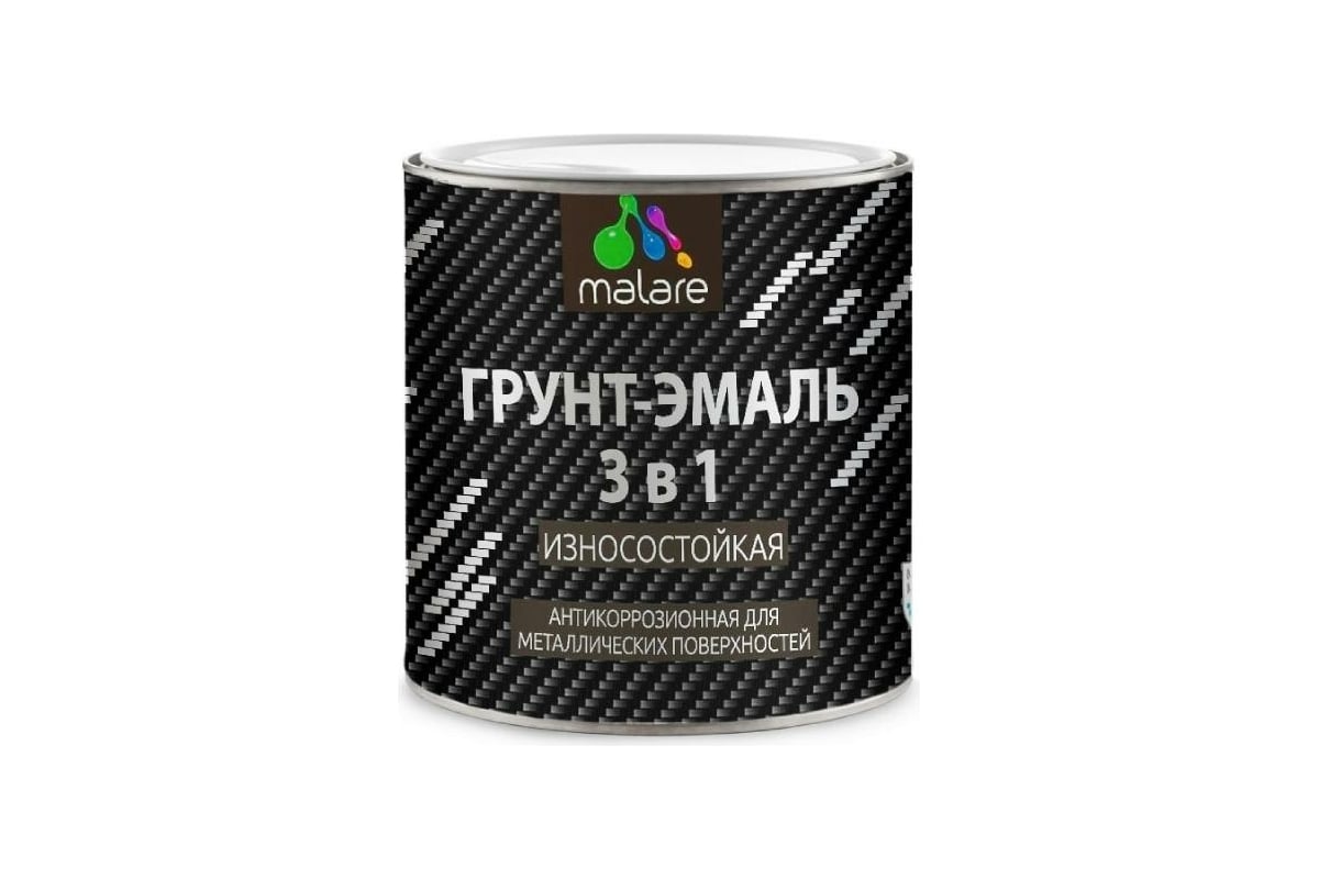 Алкидно-уретановая грунт-эмаль 3 в 1 по ржавчине MALARE (глянцевая ...