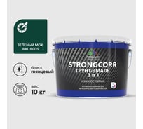 Грунт-Эмаль 3 в 1 по ржавчине MALARE, StrongCorr, алкидно-уретановая, глянцевая, зеленый мох, 10 кг ГЭСТР6005Г1000