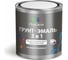 Акриловая грунт-эмаль 3 в 1 по ржавчине MALARE (сигнальный серый; глянцевая; 0.8 кг) 2036773896500 1