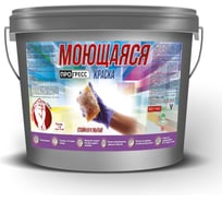 Акриловая водно-дисперсионная краска ПРОГРЕСС ВД-АК-213 моющаяся, для стен и потолков, 12.4 кг УТ00004459