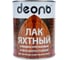 Лак яхтный глянцевый алкидно-уретановый 0.75 л Деоль 00030456 1