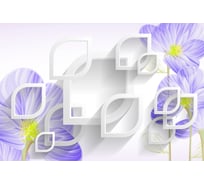 Фотообои DIVINO Сиреневые цветы, 400x270 см T-227