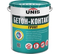 Грунтовка UNIS Бетон-Контакт Profi 20 кг 4607005183583