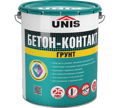 Грунтовка UNIS Бетон-Контакт Profi 20 кг 4607005183583