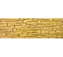 Гипсовая плитка КАСАВАГА упаковка 48 шт. Шато 0615