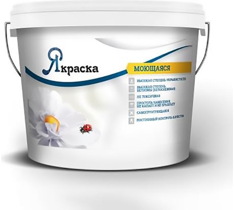 Водоимунсиолька Краска Глянцевая Купить В Спб