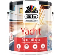 Лак яхтный полуматовый Dufa YACHT 2 л МП00-009412