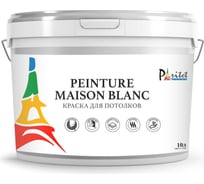 Краска Paritet для потолка, 10 л PD-032