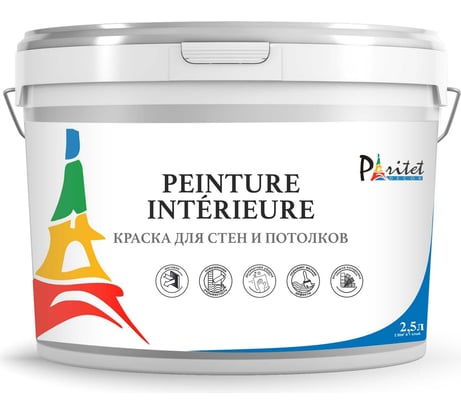 Интерьерная краска Paritet белый, 2.5 л PD-027