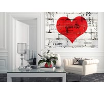 Фотообои DIVINO Признание 200x147 см C-330