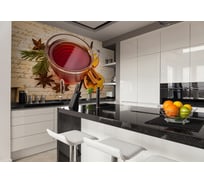 Фотообои DIVINO Глинтвейн 200x147 см C-306