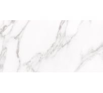 Настенная керамическая плитка LAPARET Blanco (белый; 20x40 см; 15 шт.) х9999279370