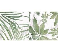 Настенная керамическая плитка LAPARET Blanco (белый микс; 20x40 см; 15 шт.) х9999279371