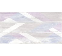 Настенная керамическая плитка LAPARET Chance (светлый; мозаика; 20x40 см; 15 шт.) х9999278234