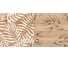 Настенная керамическая плитка LAPARET Organic (коричневый; узор; 20x40 см; 15 шт.) х9999278238 10