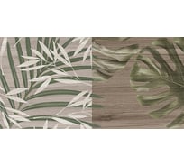 Настенная керамическая плитка LAPARET Organic (табачный; узор; 20x40 см; 15 шт. ) х9999278240