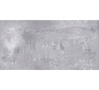 Настенная керамическая плитка LAPARET Troffi (серый; 20x40 см; 15 шт.) х9999208055