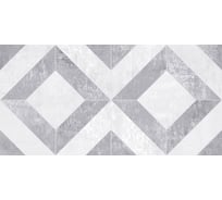 Настенная керамическая плитка LAPARET Troffi (серый; узор; 20x40 см; 15 шт.) х9999208056