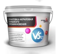 Акриловая грунтовка Кузница цвета VS-17 глубокого проникновения, 5 л УТ00001048