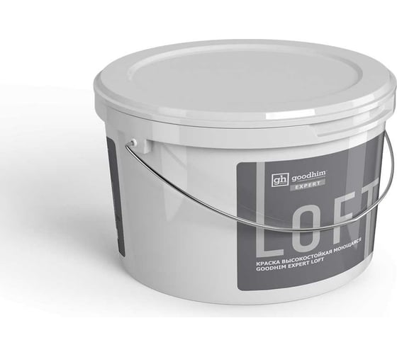 Высокостойкая моющаяся краска GOODHIM EXPERT LOFT 9 л (13 кг) 95573