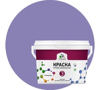 Краска MALARE Евро 3 для обоев, стен и потолков, фиалковый, 2.7 л 2036769966040