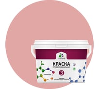 Краска MALARE Евро 3 для обоев, стен и потолков, розовый пион, 9 л 2036773335672
