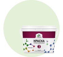 Краска MALARE Евро 3 для обоев, стен и потолков, светло-зеленый, 2.7 л 2036773335696