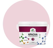 Краска MALARE Евро 3 для обоев, стен и потолков, бледно-розовый, 9 л 2036769857409