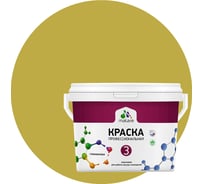 Краска MALARE Евро 3 для обоев, стен и потолков, васаби, 9 л 2036769857362