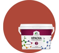 Краска MALARE Евро 3 для обоев, стен и потолков, кирпичный, 1 л 2036769857577