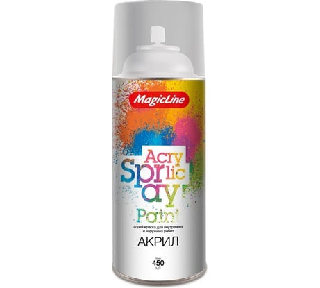Спрей-краска MagicLine (лак глянцевый; 450 мл) 400