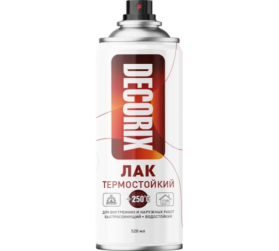 Аэрозольный лак Decorix (термостойкий до +250 градусов; бесцветный; глянцевый; 520 мл) 0112-05 DX