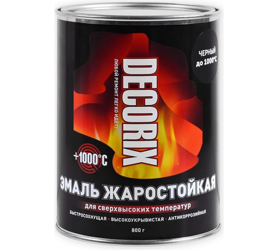 Жаростойкая эмаль для сверхвысоких температур Decorix (до +1000 градусов; матовая; чёрный; банка 0.8 кг) 0752-01 DX