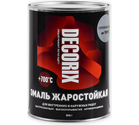 Жаростойкая эмаль Decorix (до +700 градусов; матовая; серебристый; банка 0.8 кг) 0752-02 DX