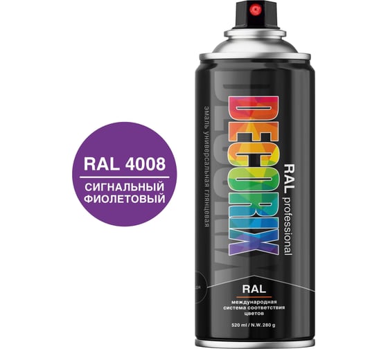 Аэрозольная эмаль Decorix RAL PROFESSIONAL (глянцевая; сигнальный фиолетовый RAL 4008; 520 мл) 0138-4008 DX